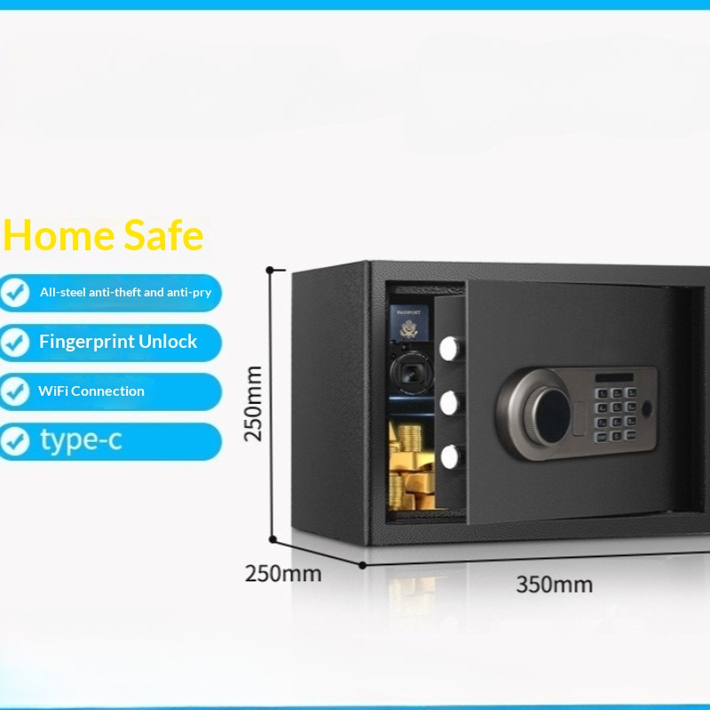 Home Security Box - Электронный сейф с паролем, 25 см,