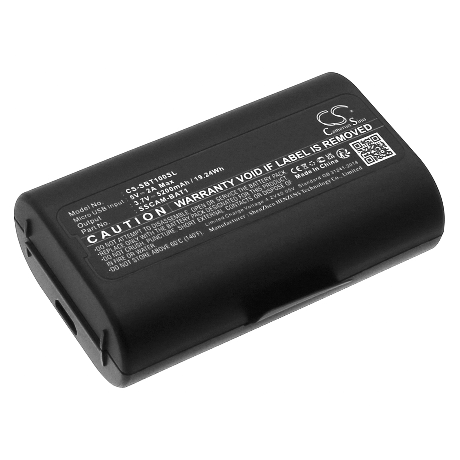 Аккумулятор Cameron Sino 3.7V  – обзор и цена Home Security Battery Replacement
